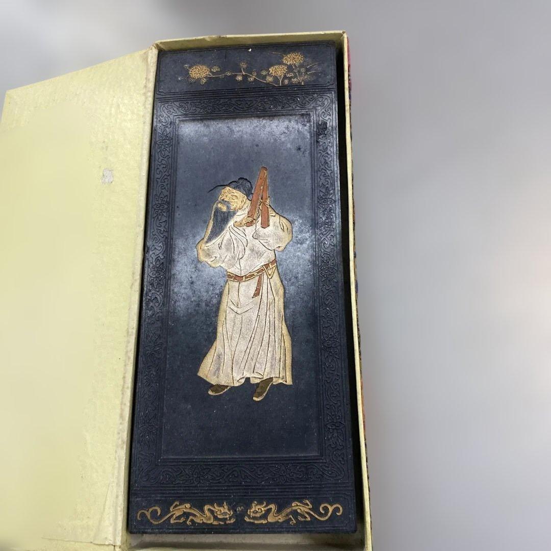 硯*品様 萬年有道 乾隆丁未年 欽曹素功謹製 中国古墨