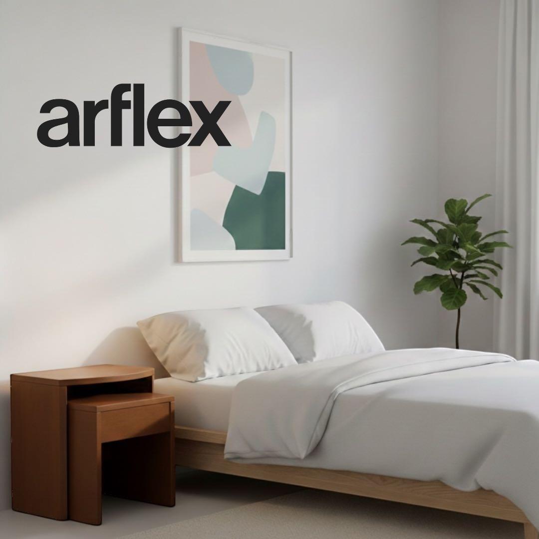 arflex PORTO アルフレックス ポルト ネストテーブル 大小2個セット
