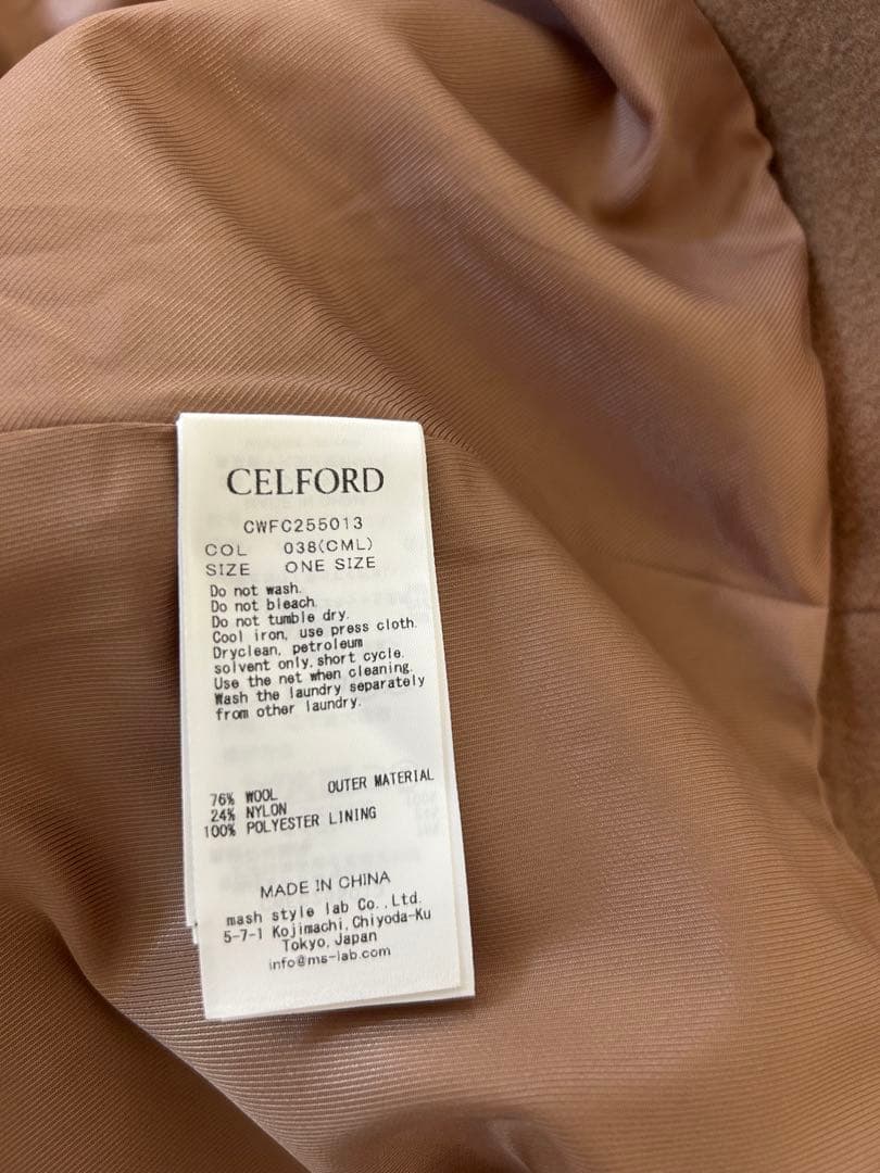 完売品　正規品新作セルフォード　Aラインウールミドルコート