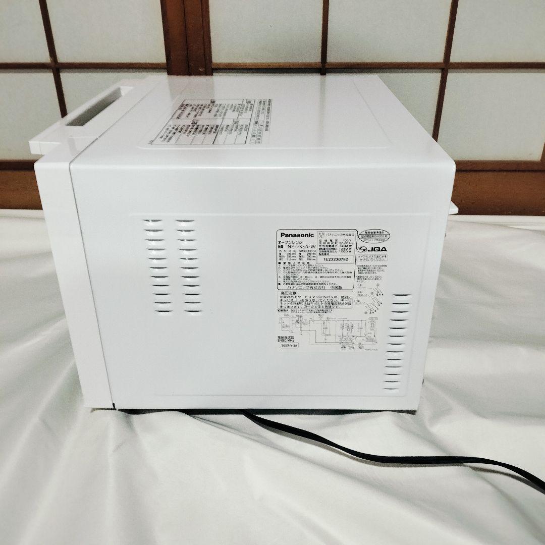 2023年製 オーブンレンジ NE-FS3A パナソニック
