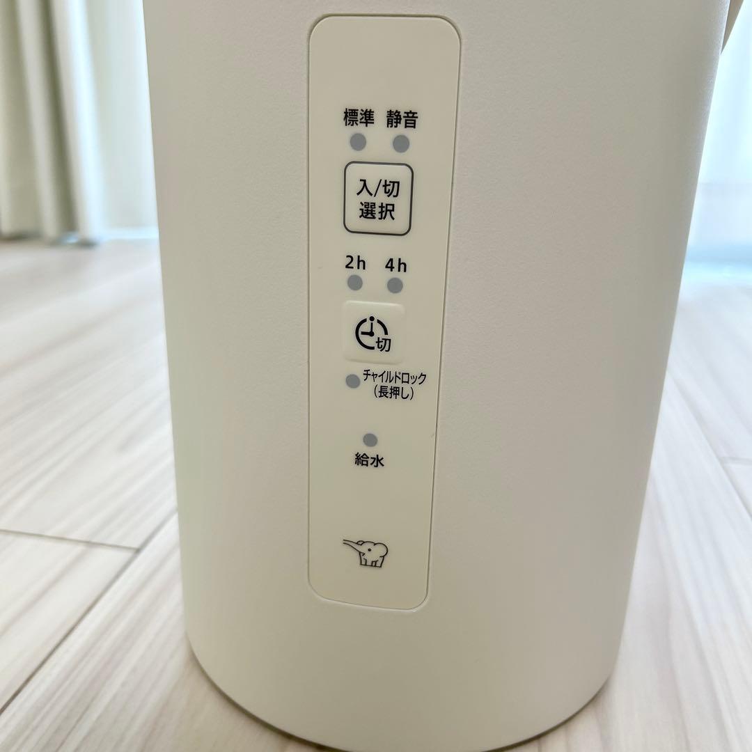 【使用回数2〜3回】象印 スチーム式加湿器 EE-MA20 オフホワイト