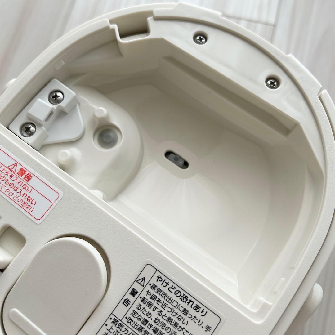 【使用回数2〜3回】象印 スチーム式加湿器 EE-MA20 オフホワイト