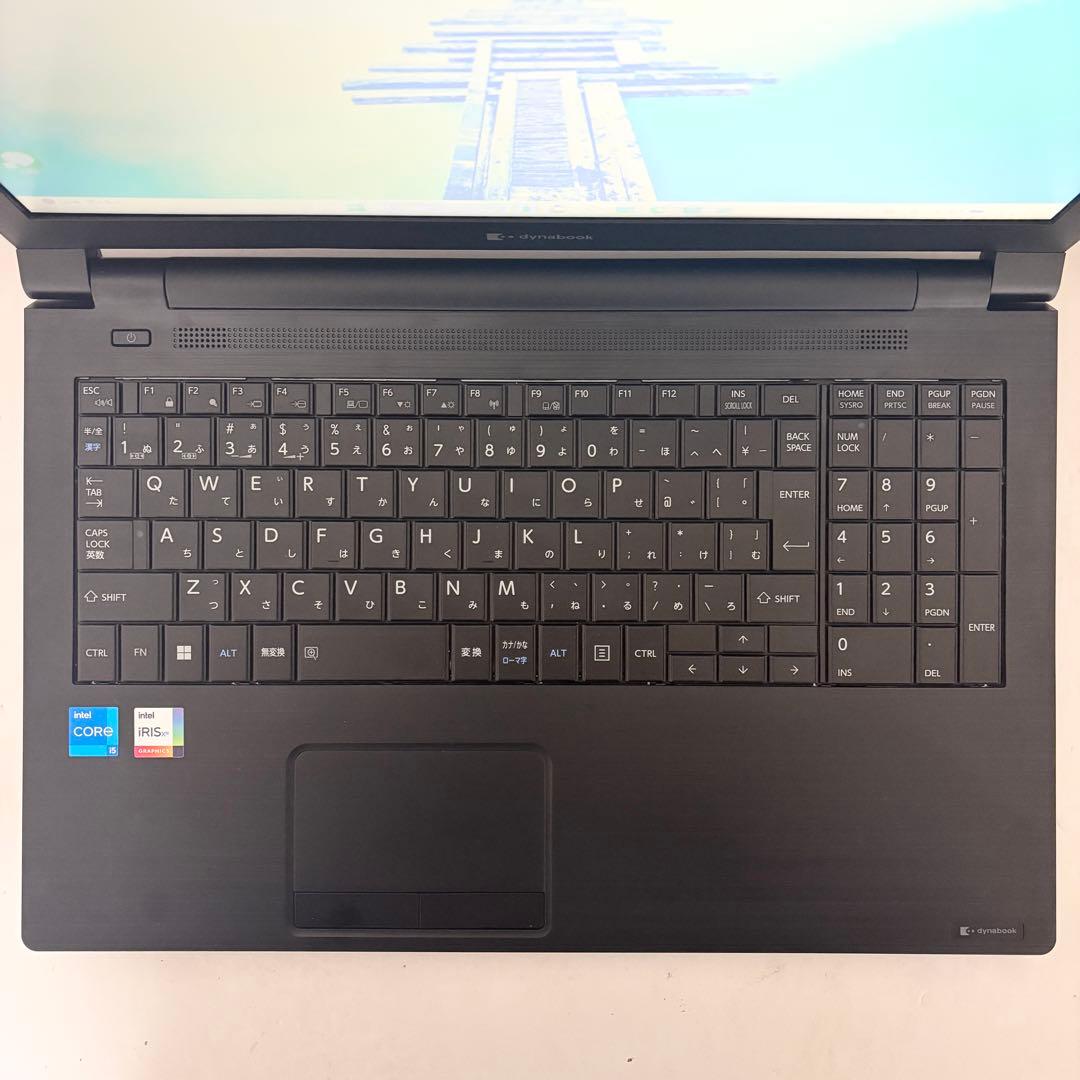 【美品・大画面】i5第11世代✨dynabook B65/HU 16GB DVD
