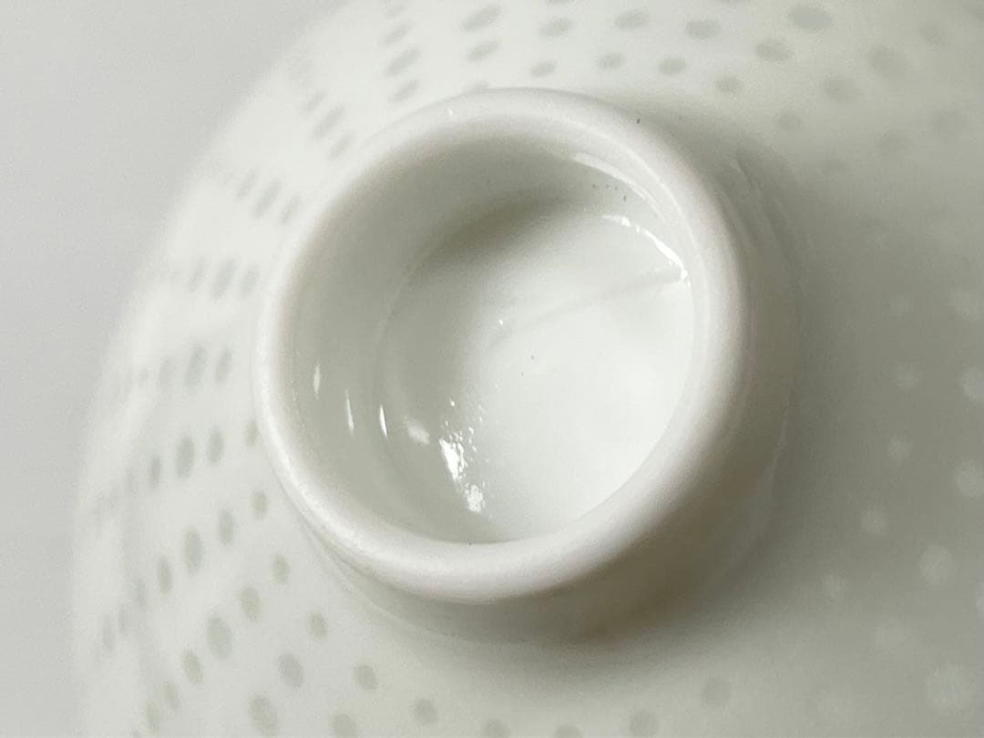 陶芸家　作家物　新里明士　光盃　酒器　蛍手　平盃　杯　現代アート