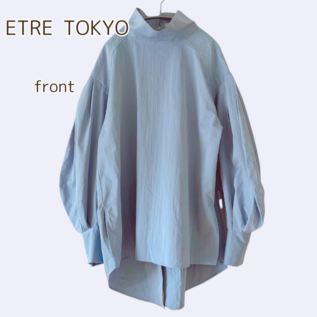 エトレトウキョウ ETRE TOKYO バックスリットボリュームシャツ リボン