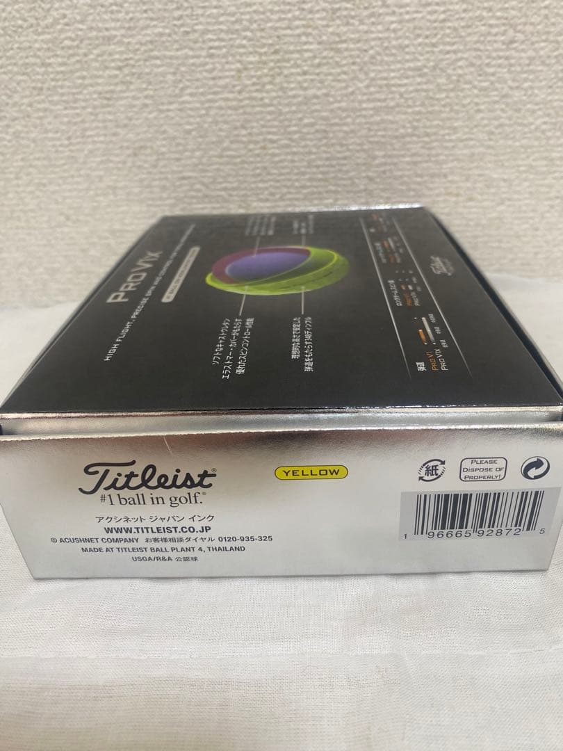2025 (タイトリスト)PROV1x プロV1xイエロー(１ダース12球入3箱
