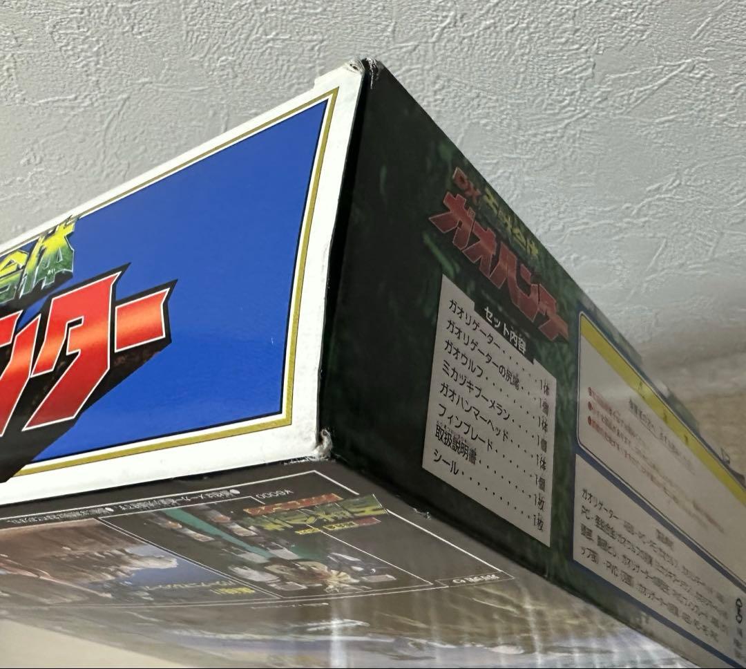 【未開封】百獣戦隊ガオレンジャー DX百獣合体 ガオハンター