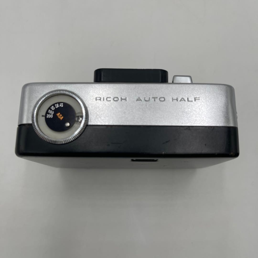 ★完動品★RICOH AUTO HALF オートハーフ（初代）動作確認済み