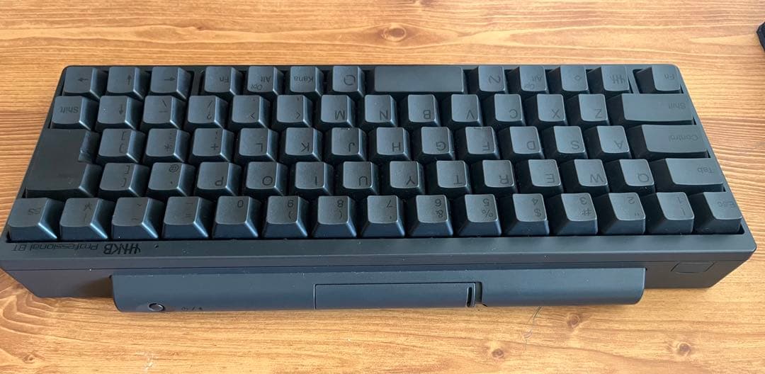 HHKB Professional BT +リストレスト×2