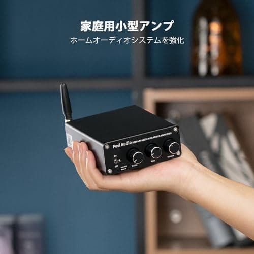 AFosi Audio BT20A Bluetooth 5.0 パワーアンプ 2