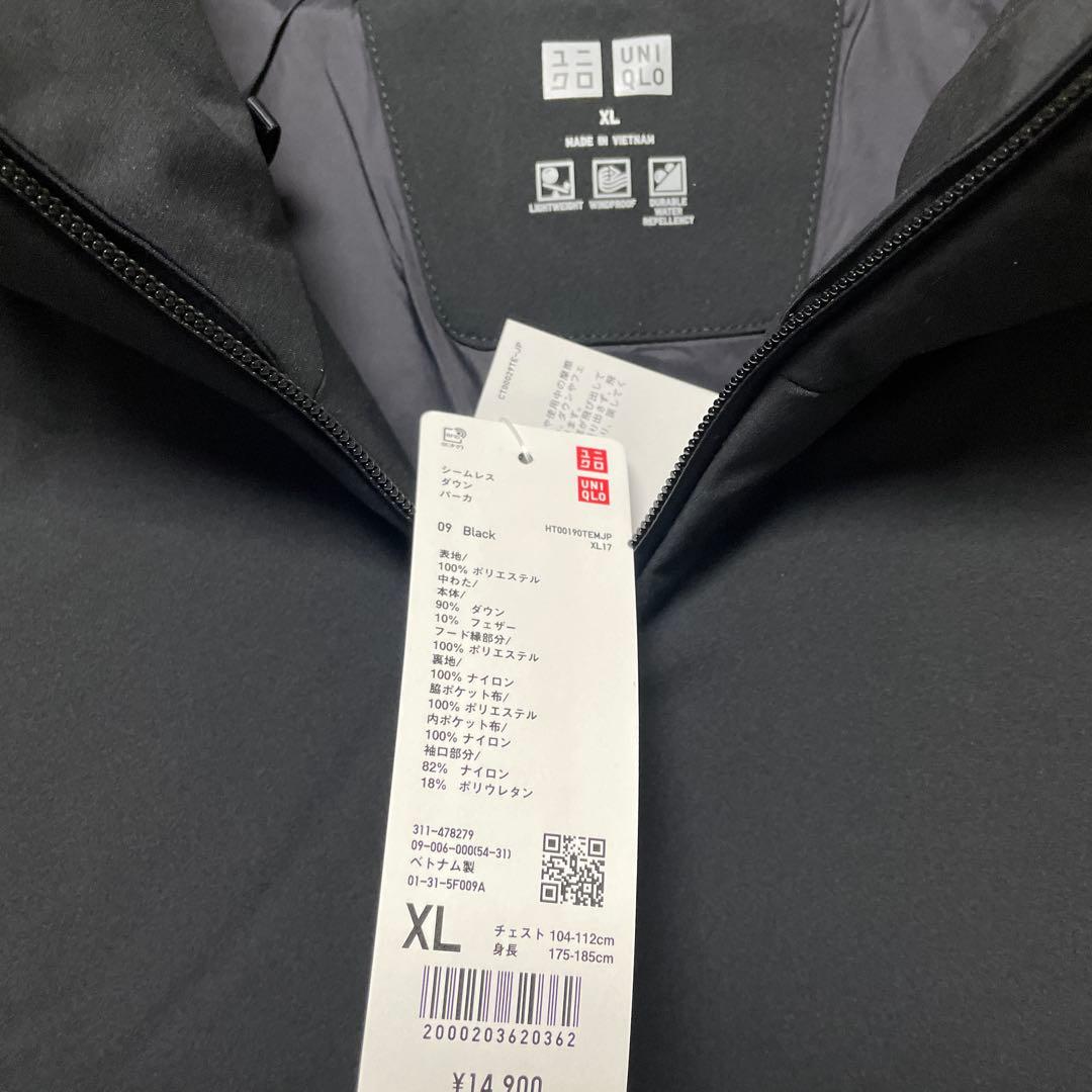 ジャケット・アウター JB