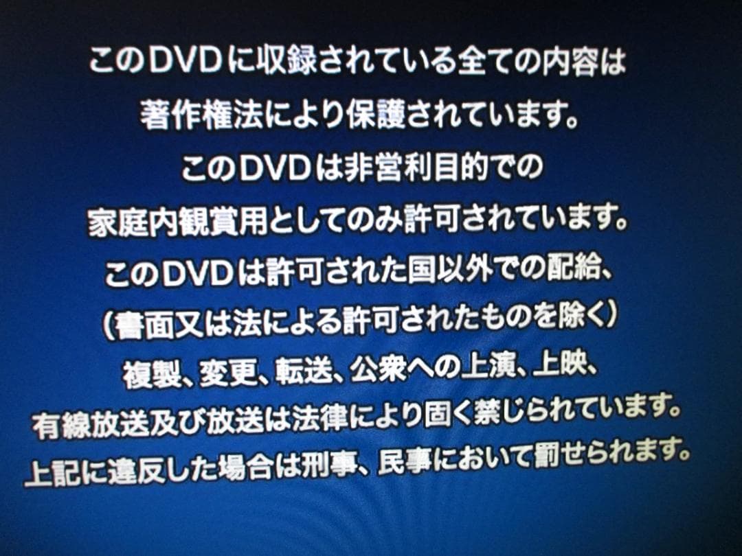 Panasonic 1TB 2番組同時録画 BDレコーダー DMR-BWT660