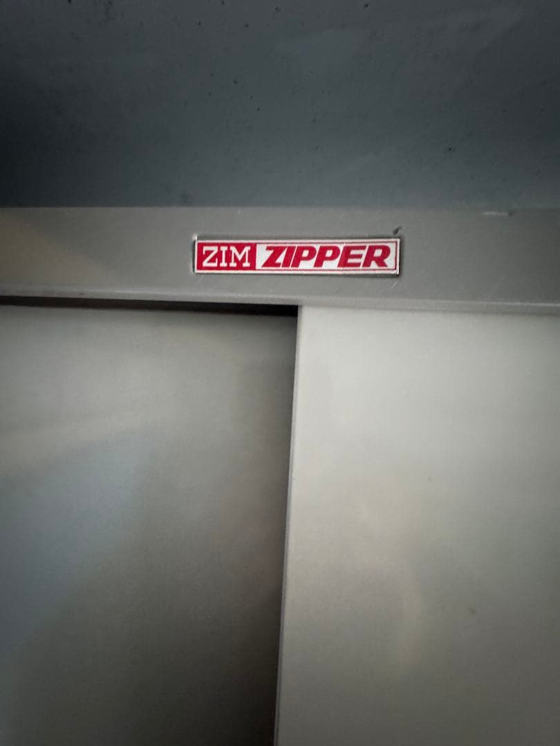 福岡発 書庫　事務　カルテ棚　保管庫　スチール　書類保管ZIM軽量 ZIPPER