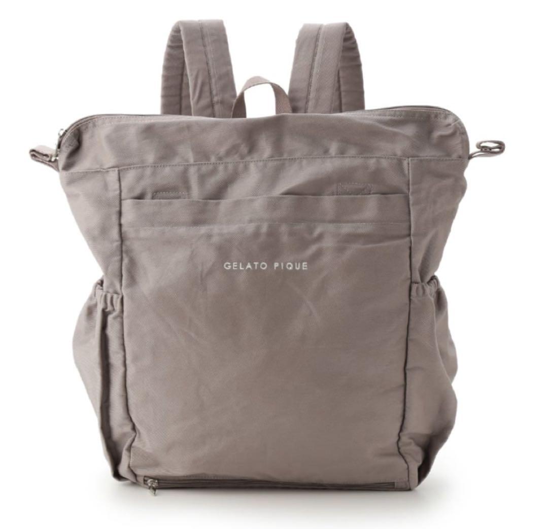 【新品未使用】ジェラートピケ/gelato pique 2waマザーズバッグ