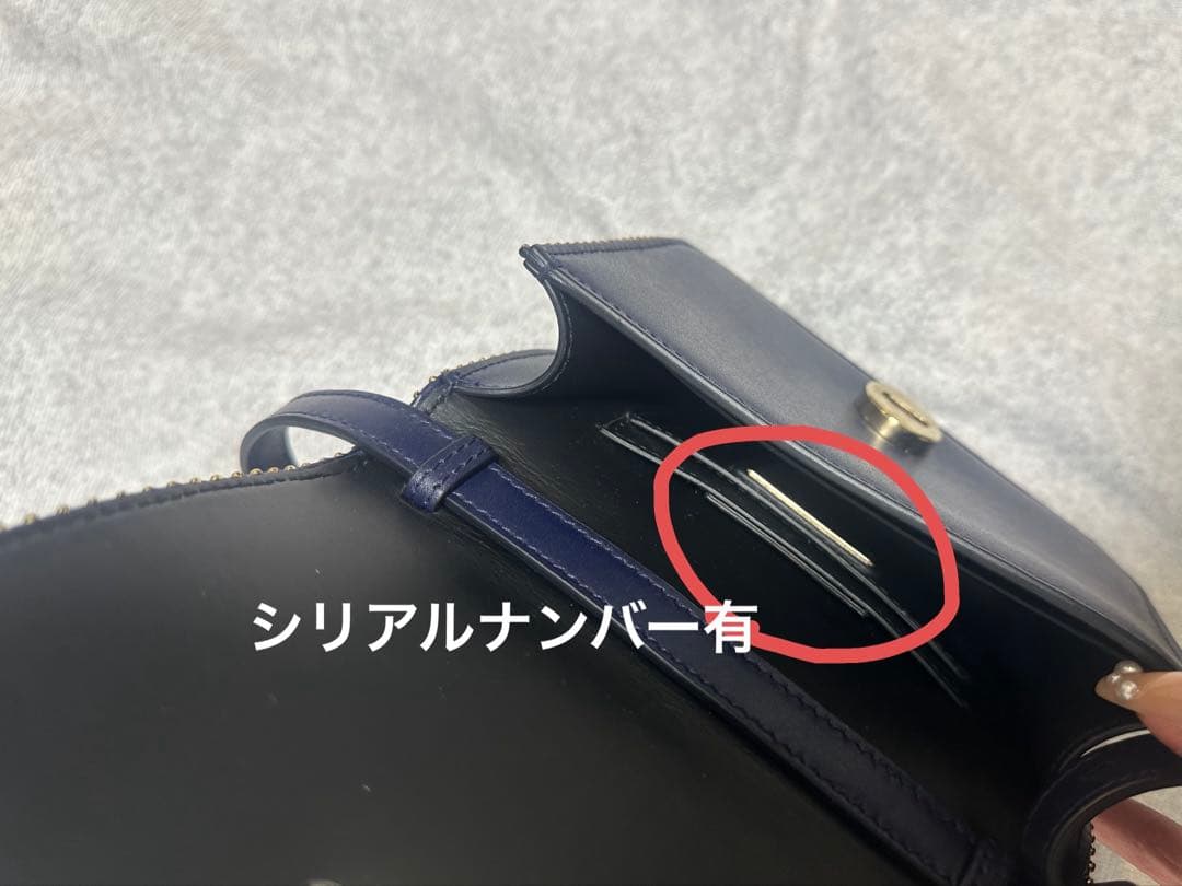 【土日限定】フェラガモ　ショルダーバッグ