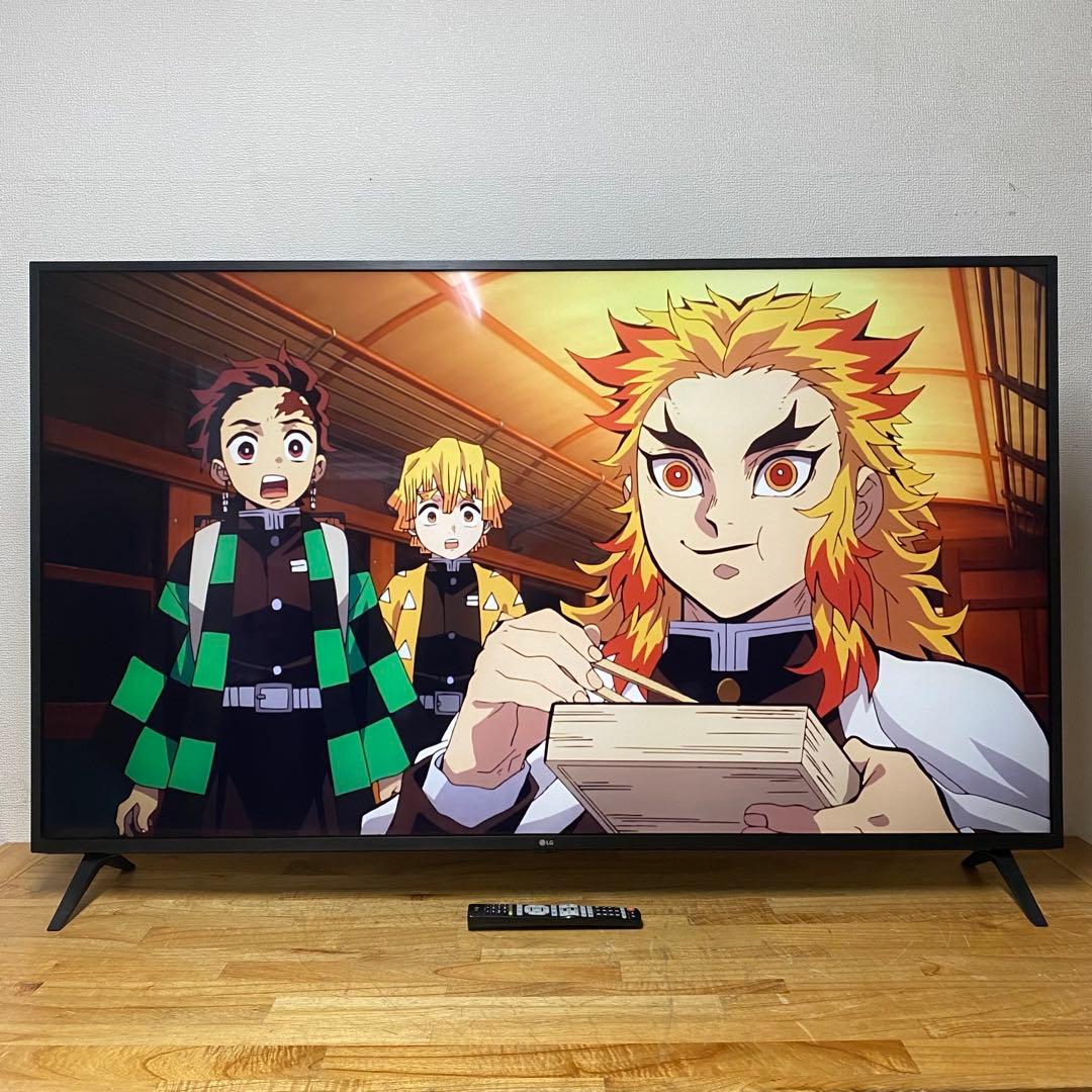 パイセン 直接受け渡し