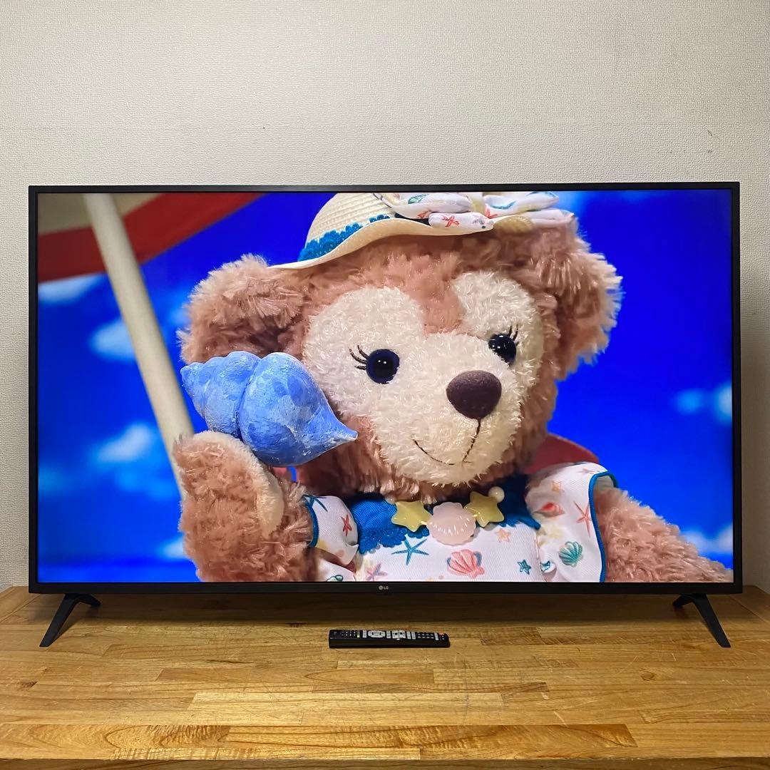 パイセン 直接受け渡し