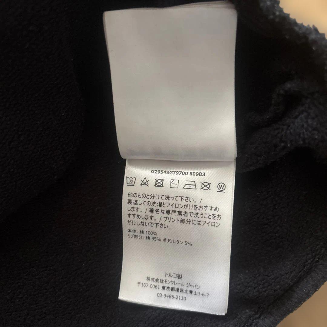 モンクレール スウェット トレーナー