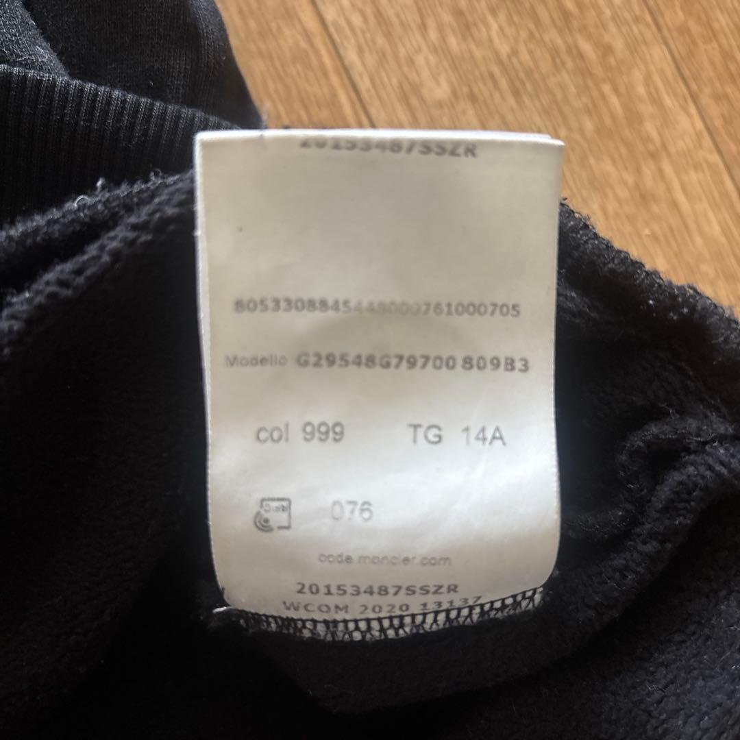 モンクレール スウェット トレーナー