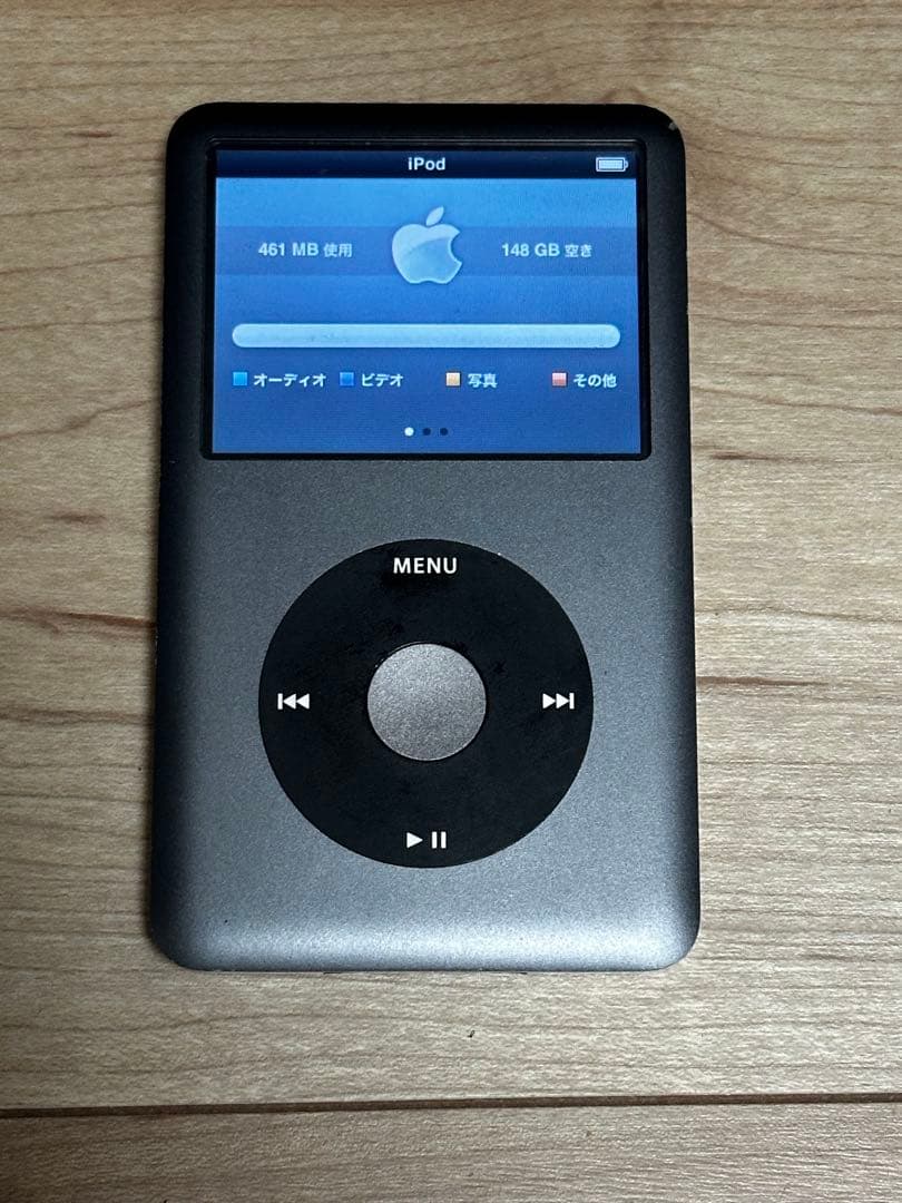 L*a様 iPod classic 160GB MC297J A1238