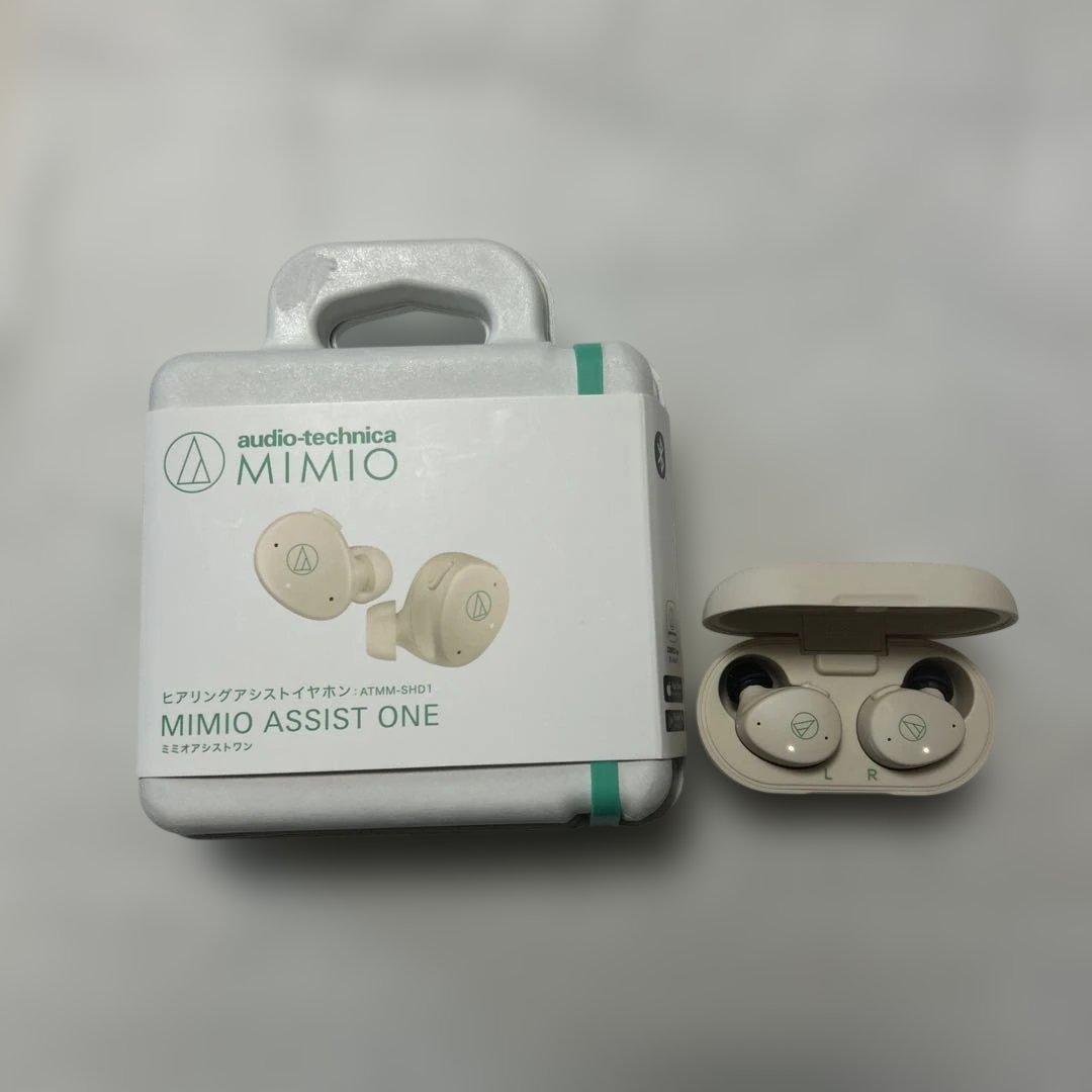 オーディオテクニカ　ミミオ MIMIO ヒアリングアシストイヤホン　試用のみ