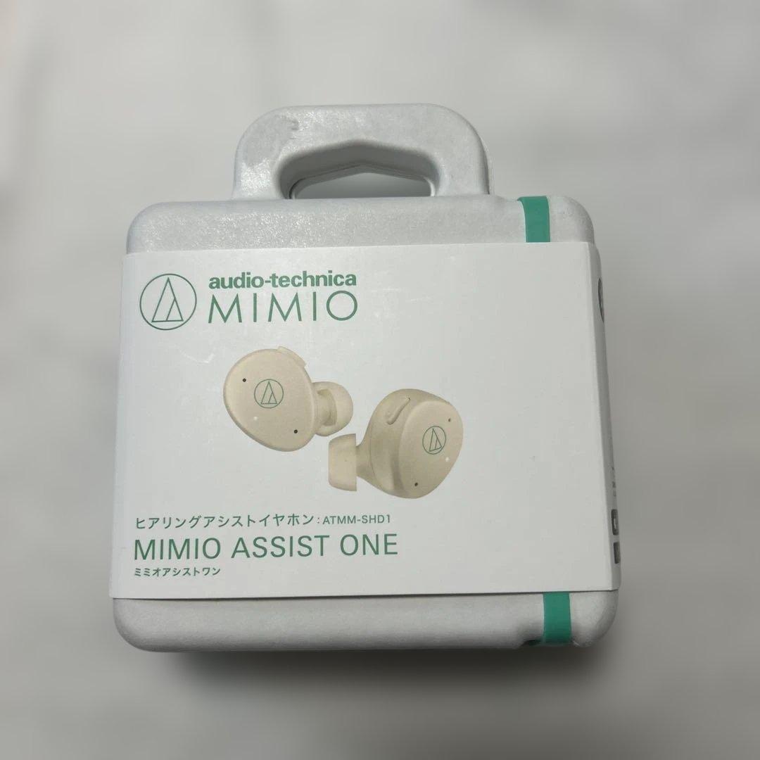 オーディオテクニカ　ミミオ MIMIO ヒアリングアシストイヤホン　試用のみ