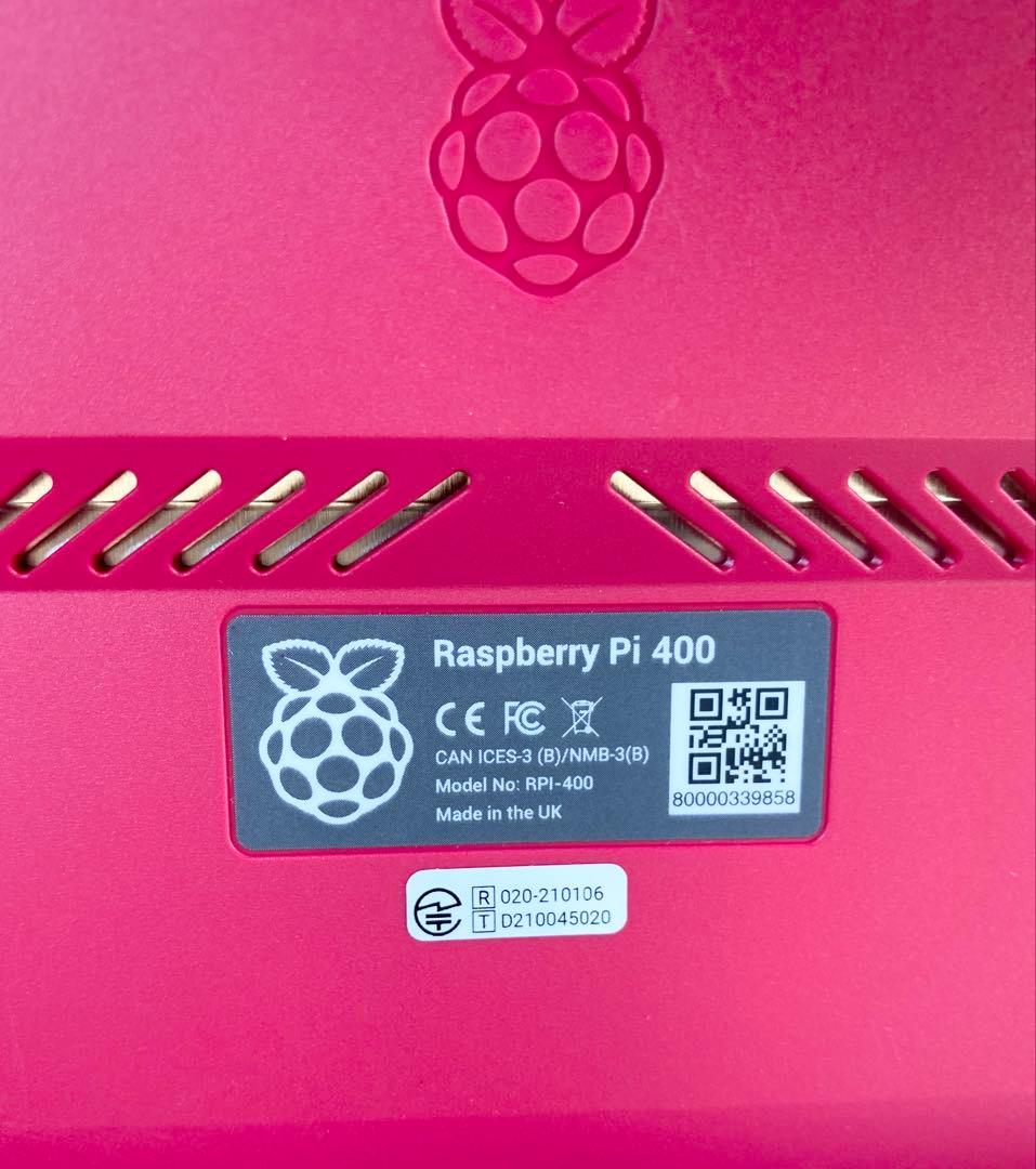(未使用に近い)Raspberry Pi 400