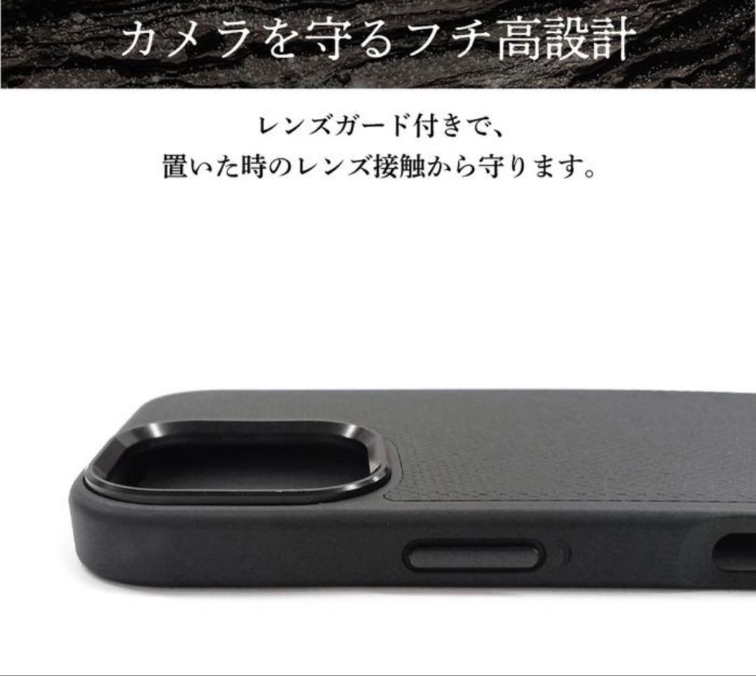 開封のみ　未使用　iPhone 17 Pro Max ケース TUMI レザー