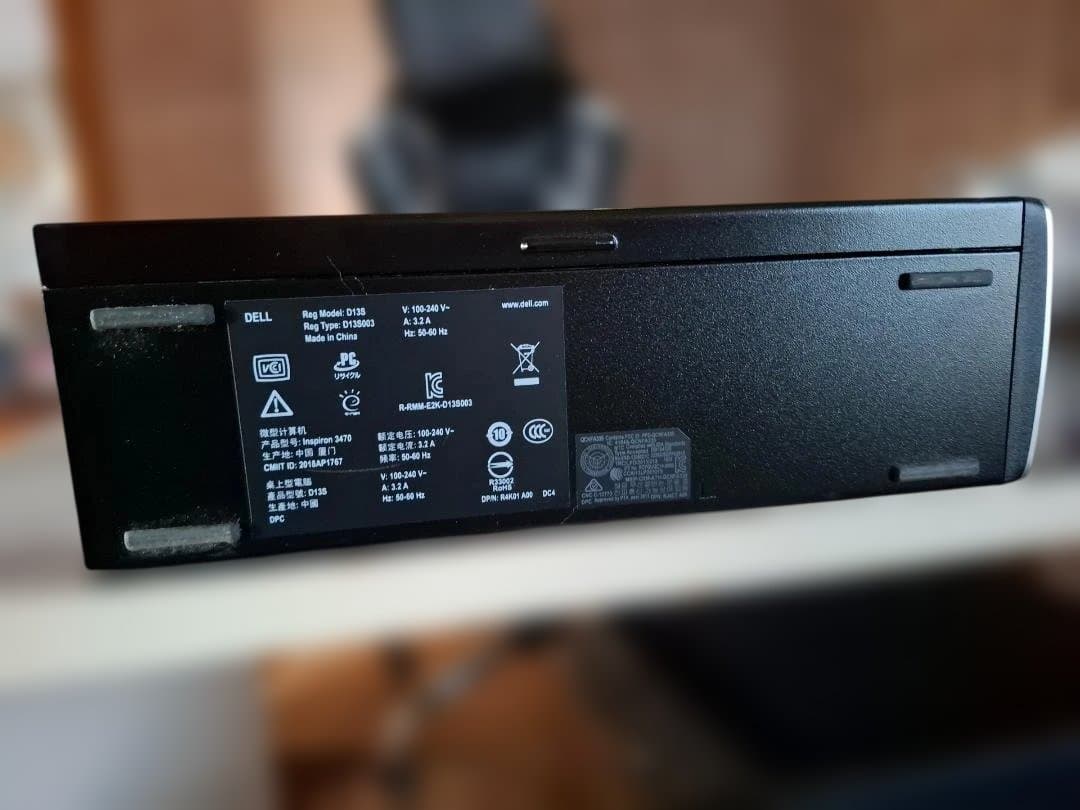 SSD1TB デルInspiron 3470 Win11/i3/8GB フル装備