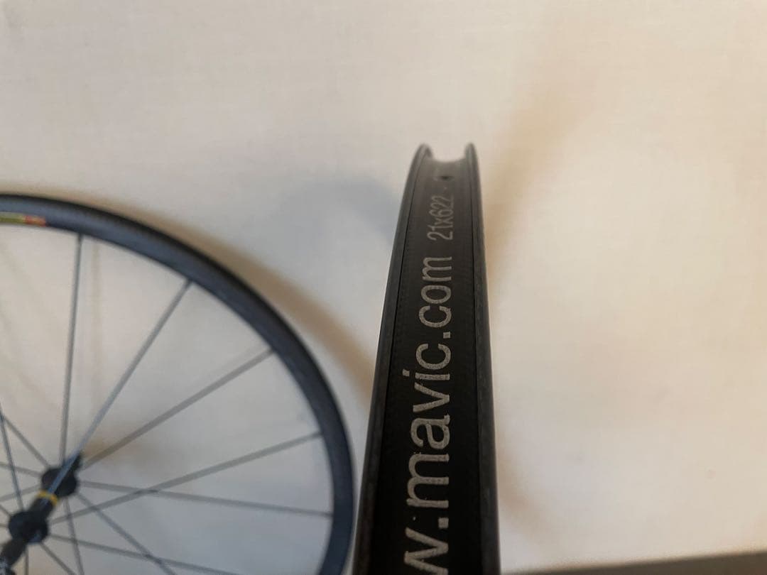 MAVIC KSYRIUM PRO CARBON SL クリンチャー