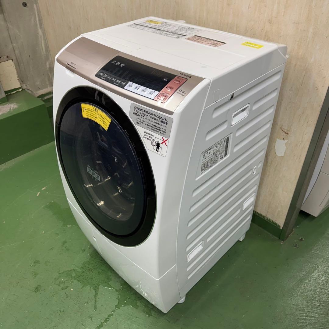 209 日立ビッグドラム　洗濯機　乾燥付　11/6キロ　小型　左開き　一人暮らし