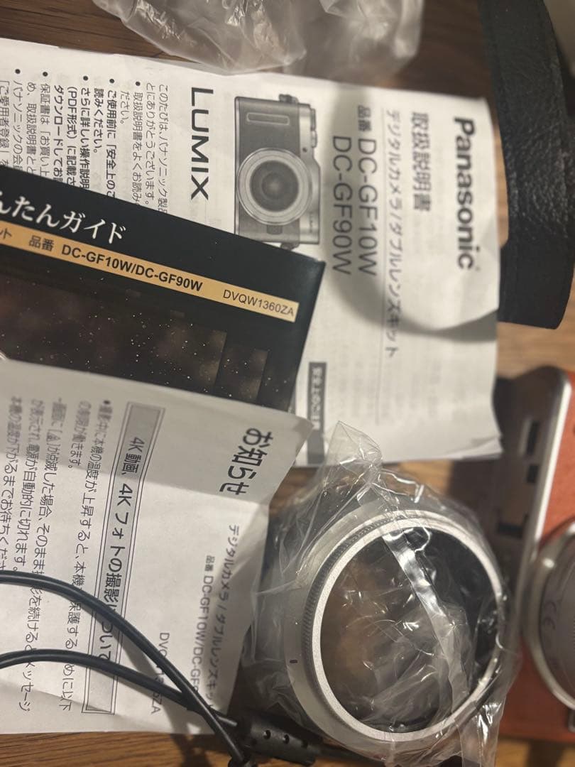 LUMIX GF10W ミラーレス一眼 オレンジ