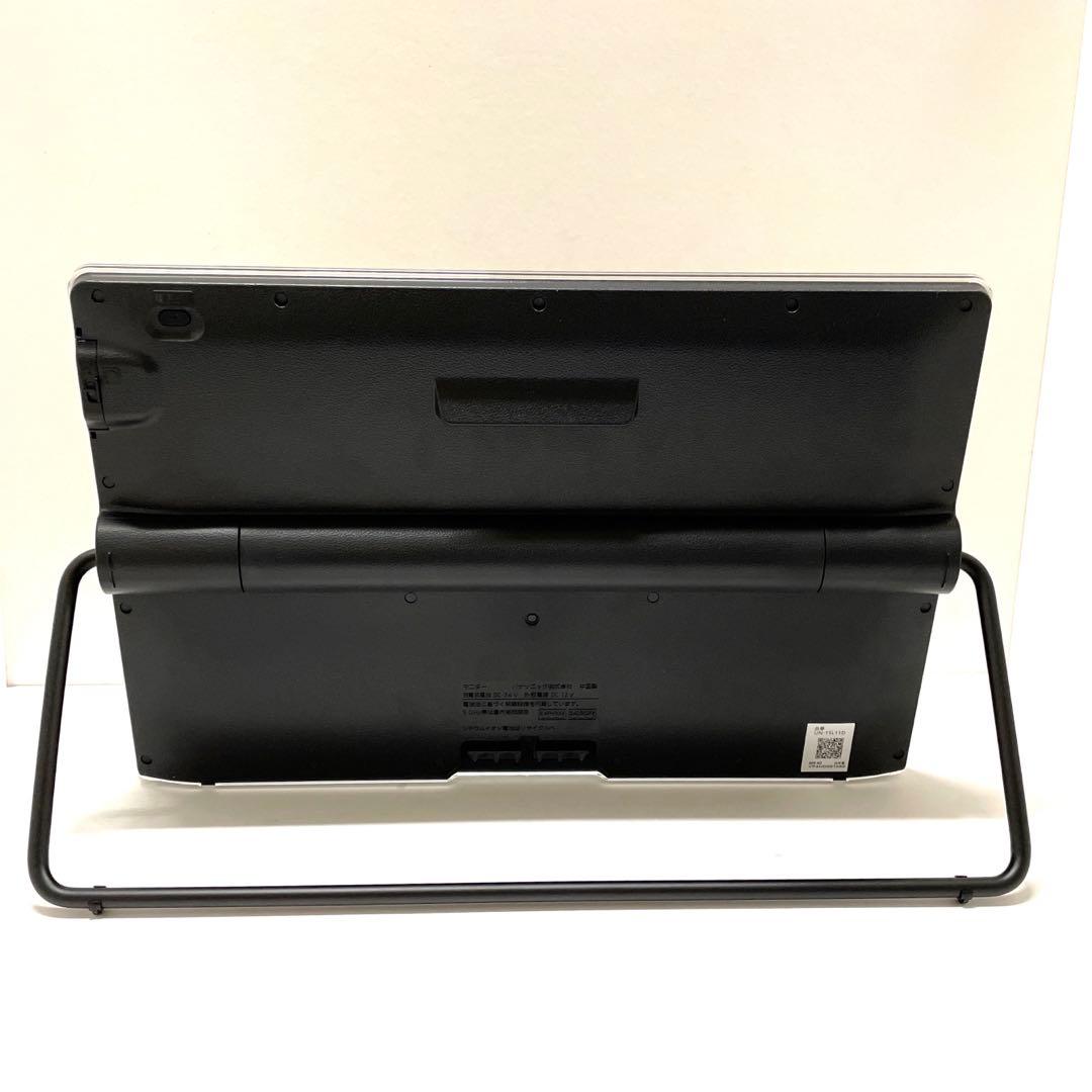 Panasonic プライベート・ビエラ 15V型防水ポータブルTV