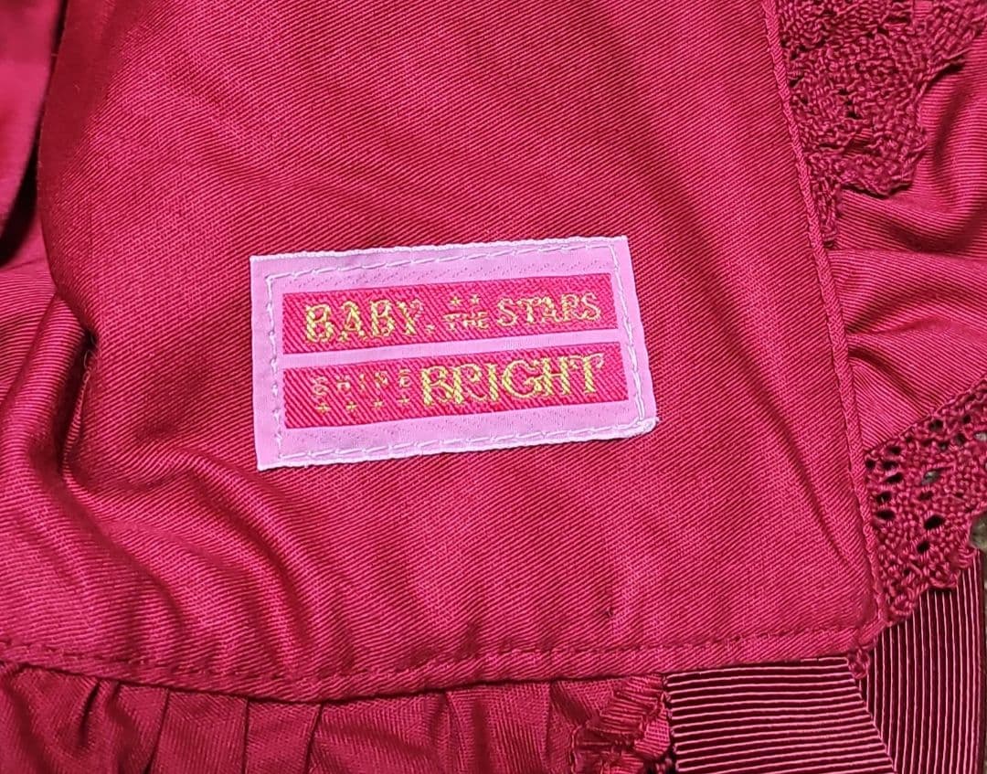 BABY, THE STARS SHINE BRIGHT うさみみボンネット