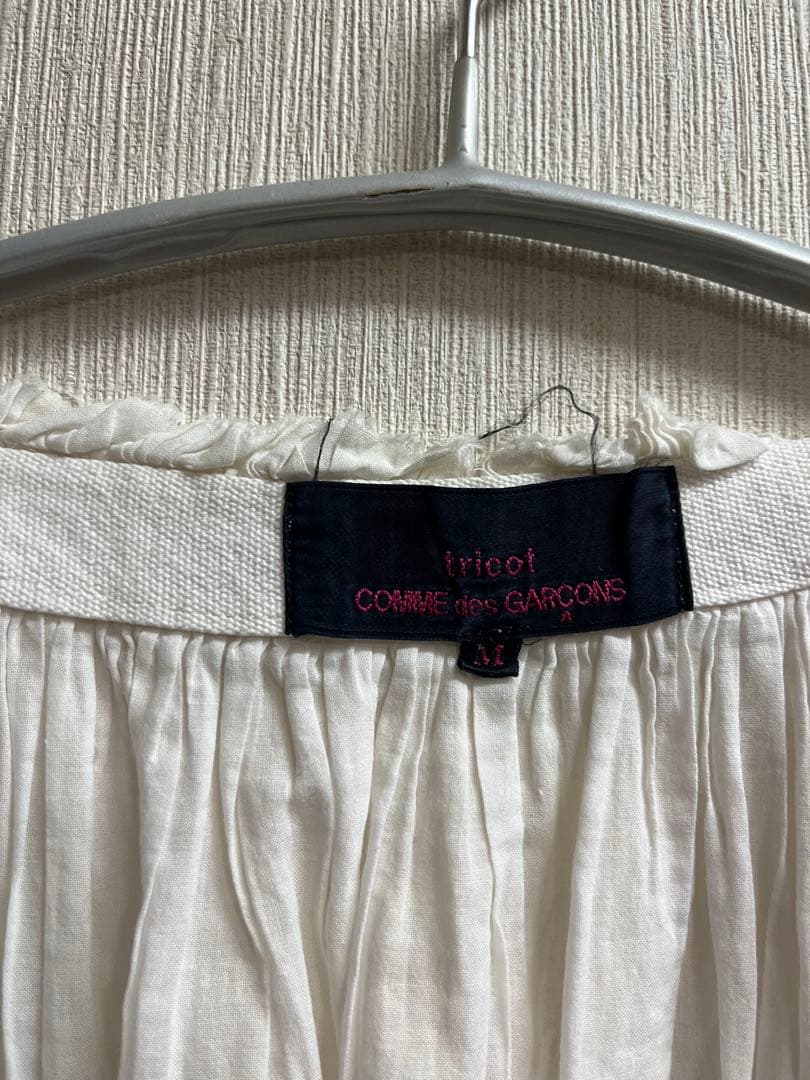 tricot COMME des GARÇONS ホワイトキャミソール