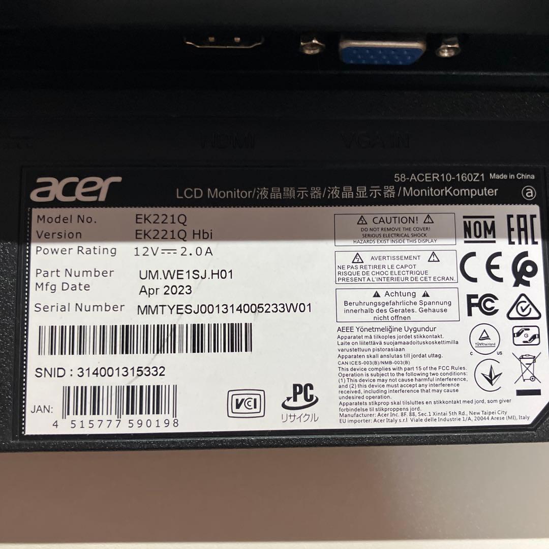 acer EK221Q FHD 液晶モニター 21.5インチ