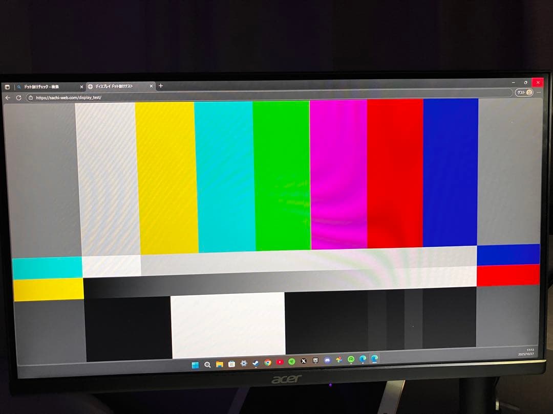 acer EK221Q FHD 液晶モニター 21.5インチ