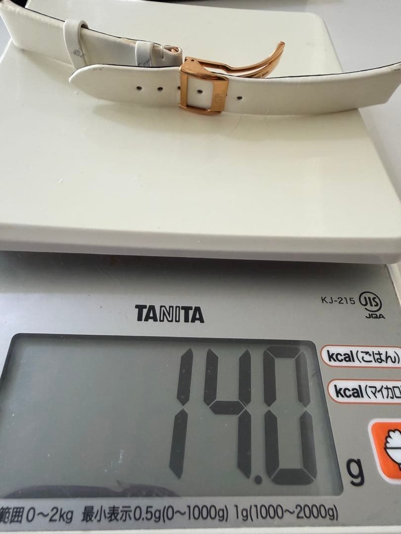 Girard-Perregaux ホワイトサテンバンドDバックルPGK18