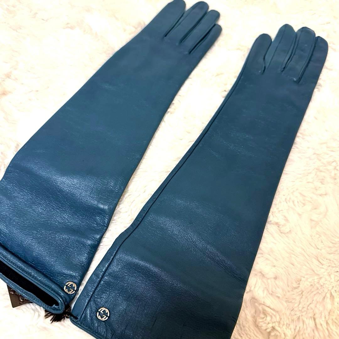 GUCCI グッチ タグ付き新品 ロングレザー手袋 青グレー7 1/2