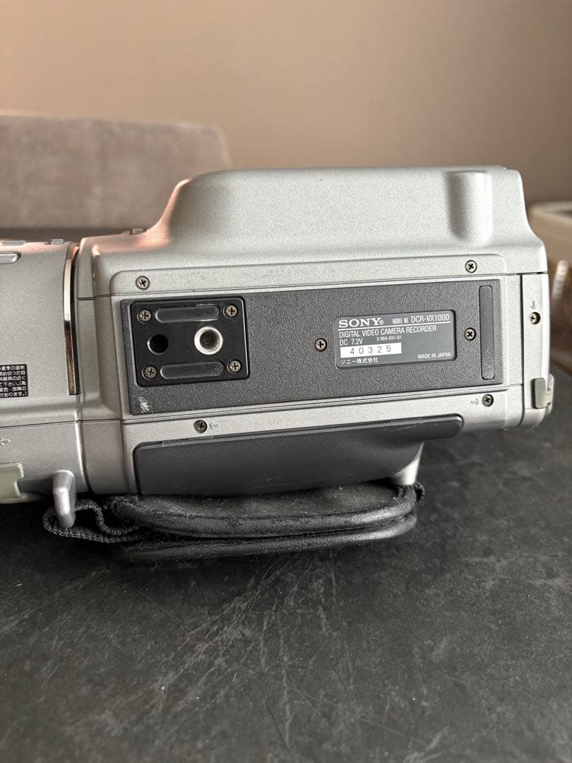 ビデオカメラ SONY VX1000