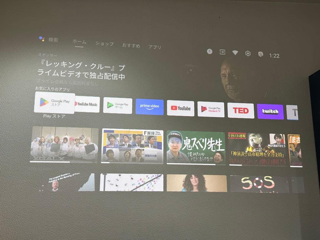 XGIMI MoGo2 値下げ交渉OK❗️ 即日発送