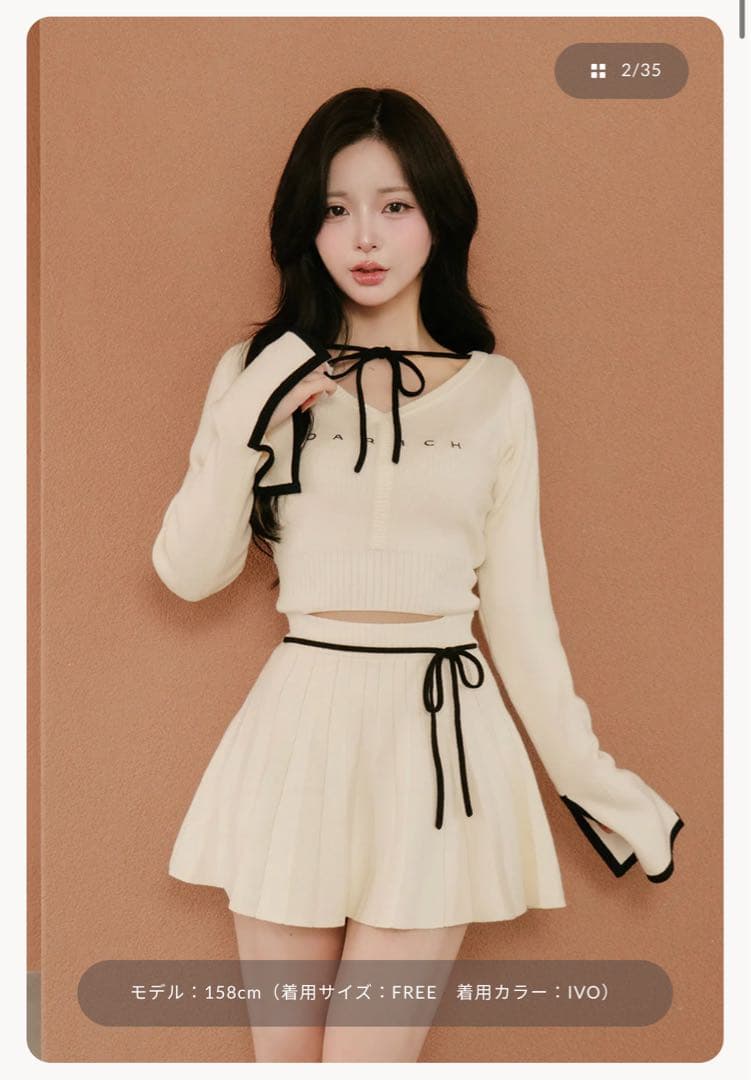 ダーリッチ Darichウエストオープンリボンデザインニットミニワンピース♡