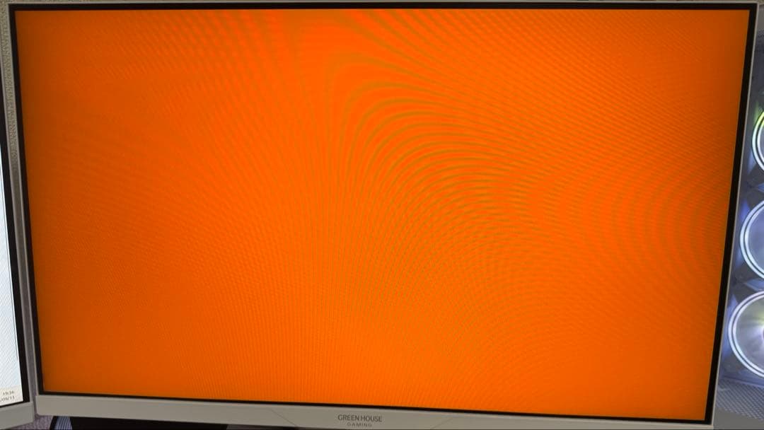 ゲーミングモニター 23.8インチ165Hz 1ms 白色モニター