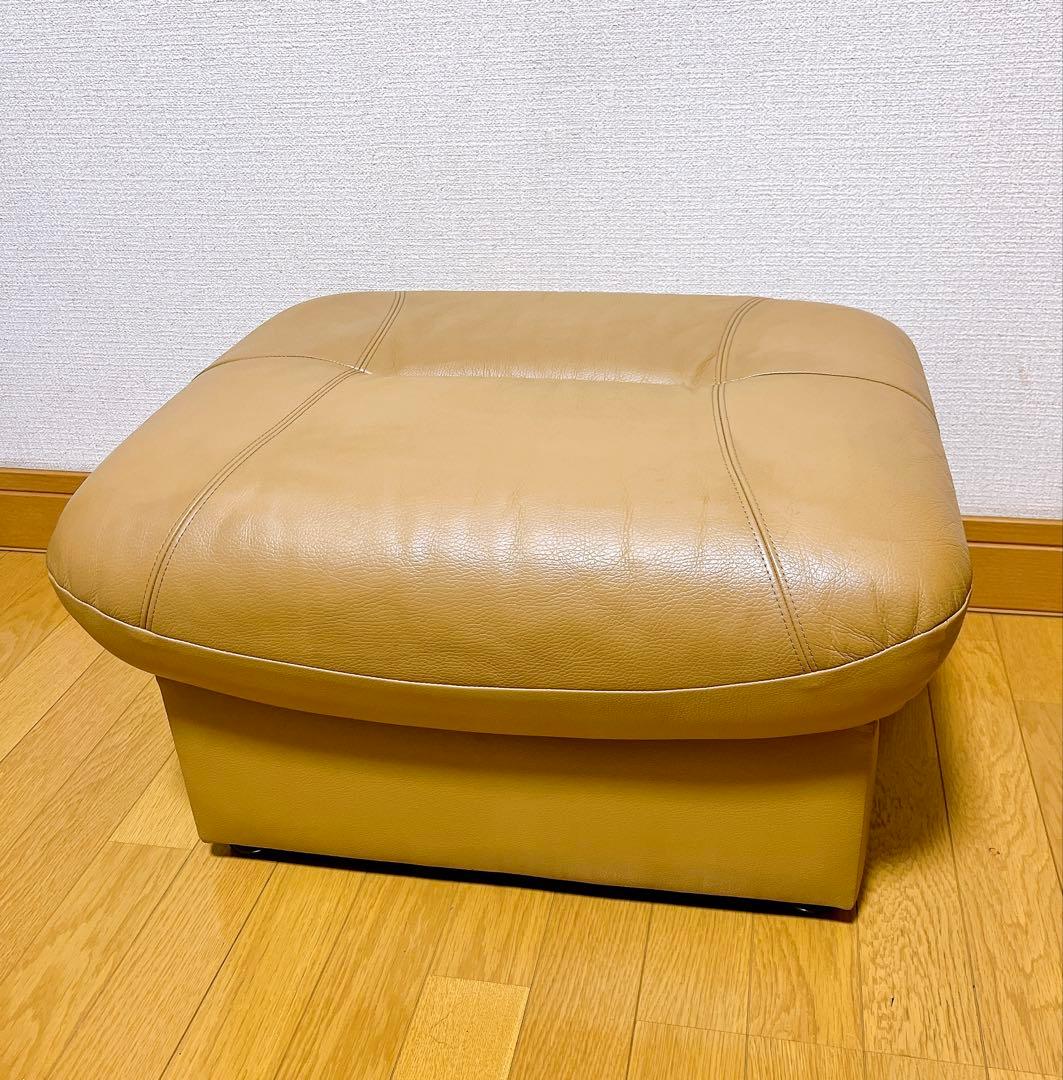 カリモク チターノ オットマン スツール karimoku chitano