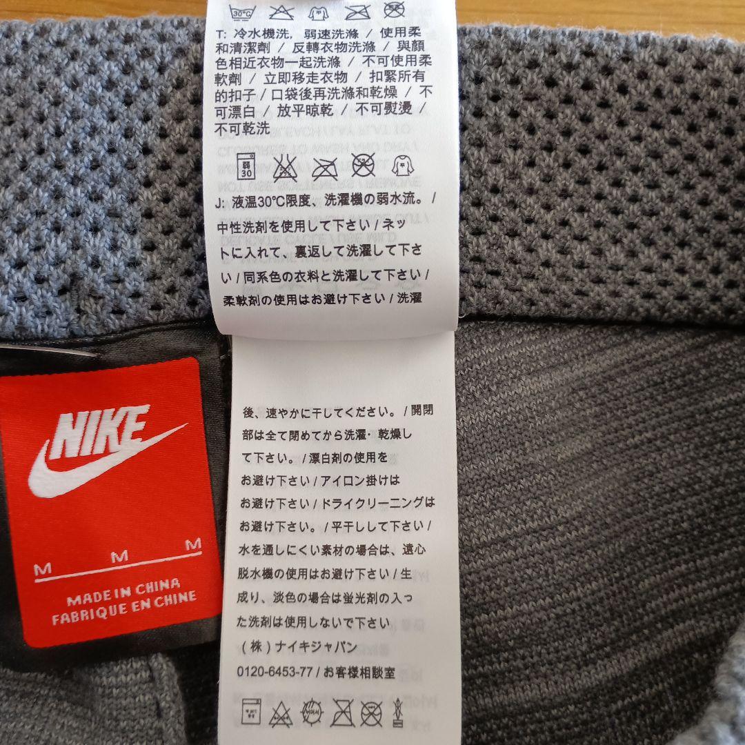 【新品未使用】NIKE TECH KNIT テックニット リベロパンツ M