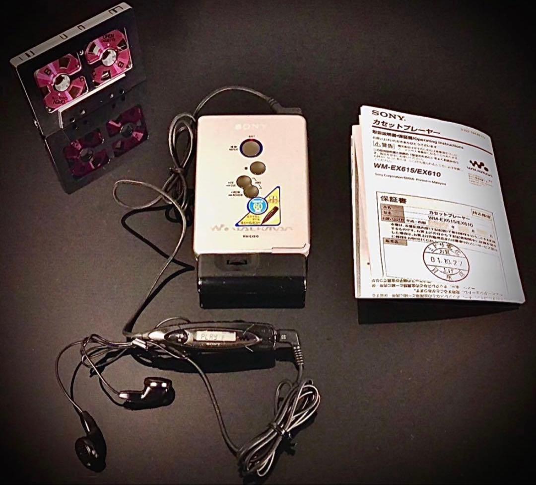 カセットウォークマン SONY WM-EX610 b「整備済み、完動超美品」