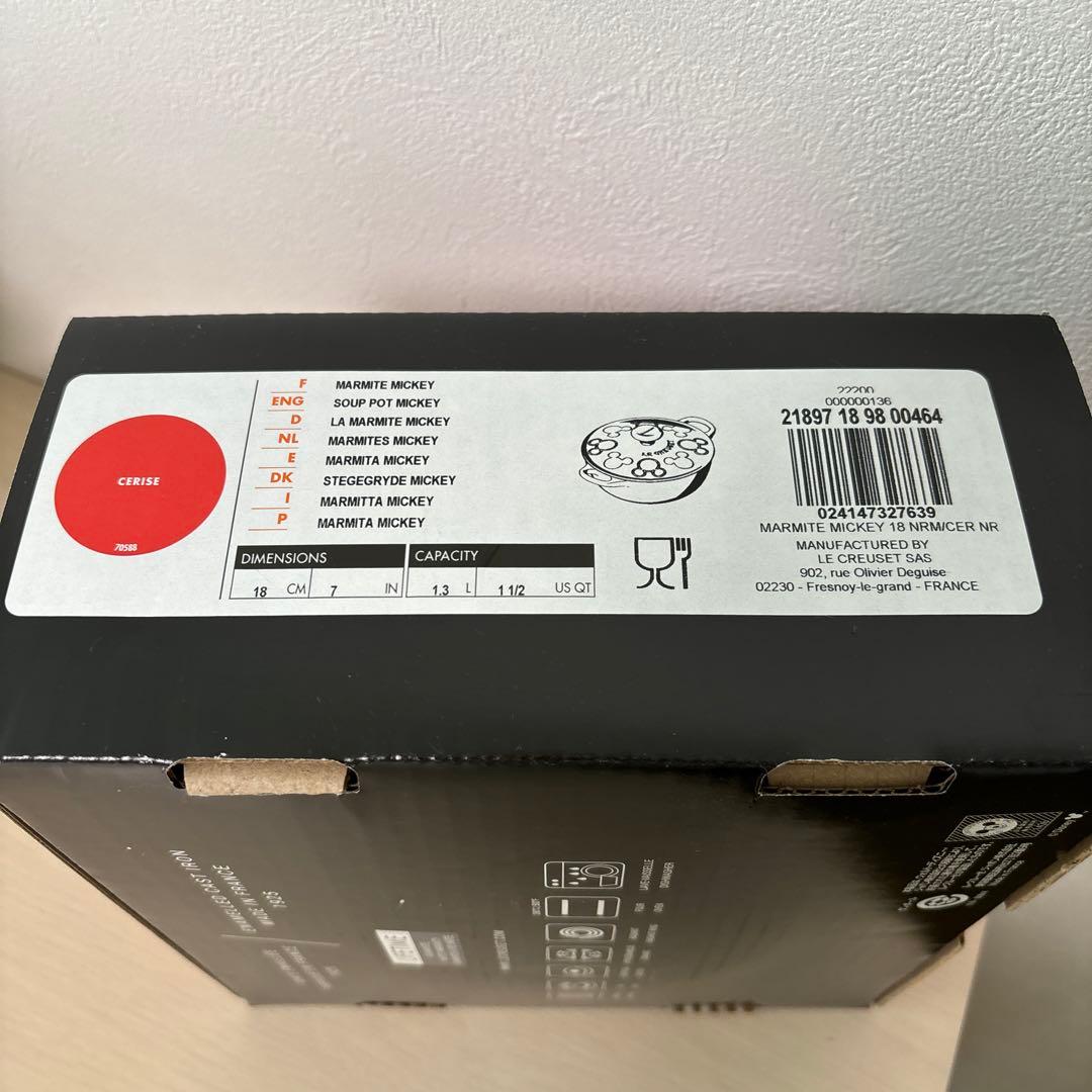 両手鍋 クルーゼ ミッキーコラボ マルミット