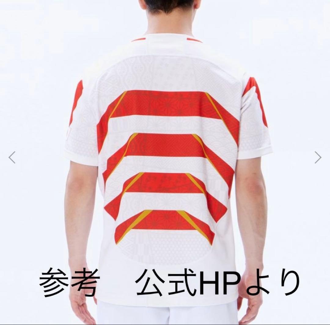 Canterbury ラグビージャージ 日本代表