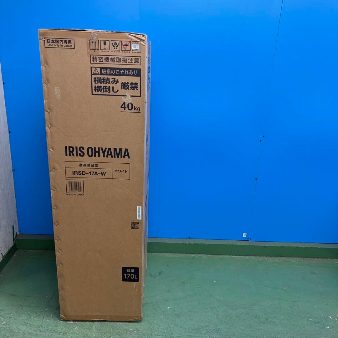 721 新品未使用　冷蔵庫　100L〜200L 小型　極美品　格安　ホワイト