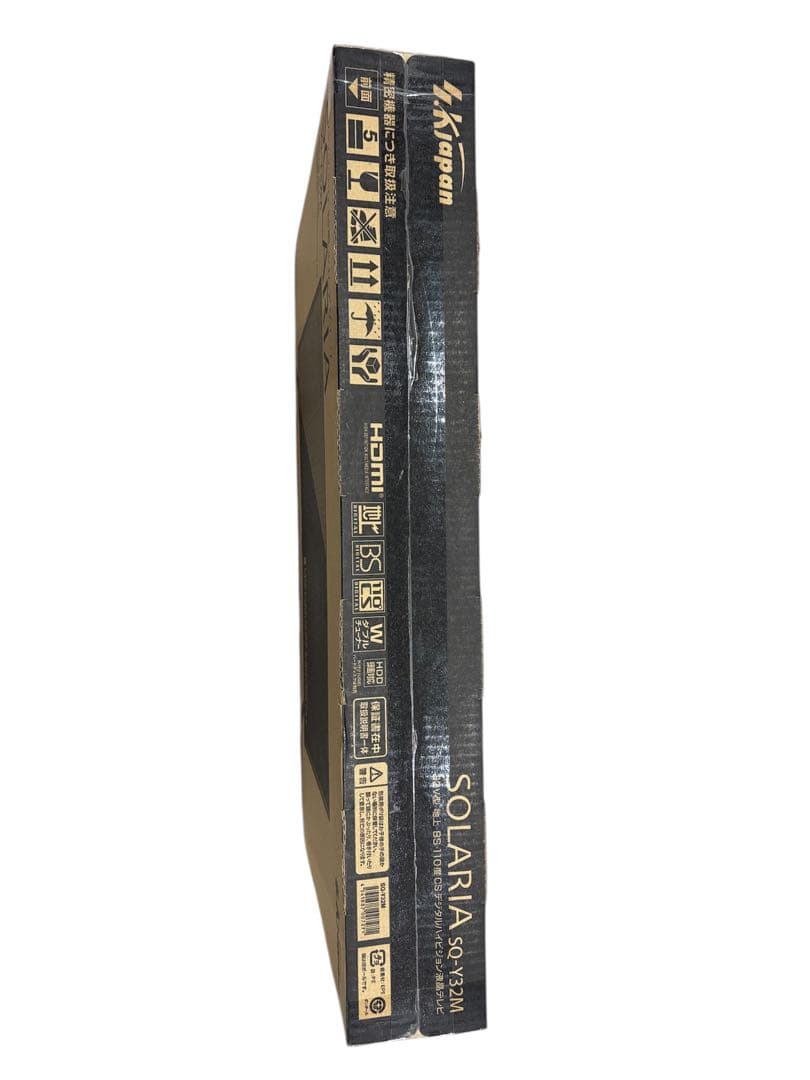 【新品・未使用】SKジャパン SOLARIA SQ-Y32M 32インチテレビ